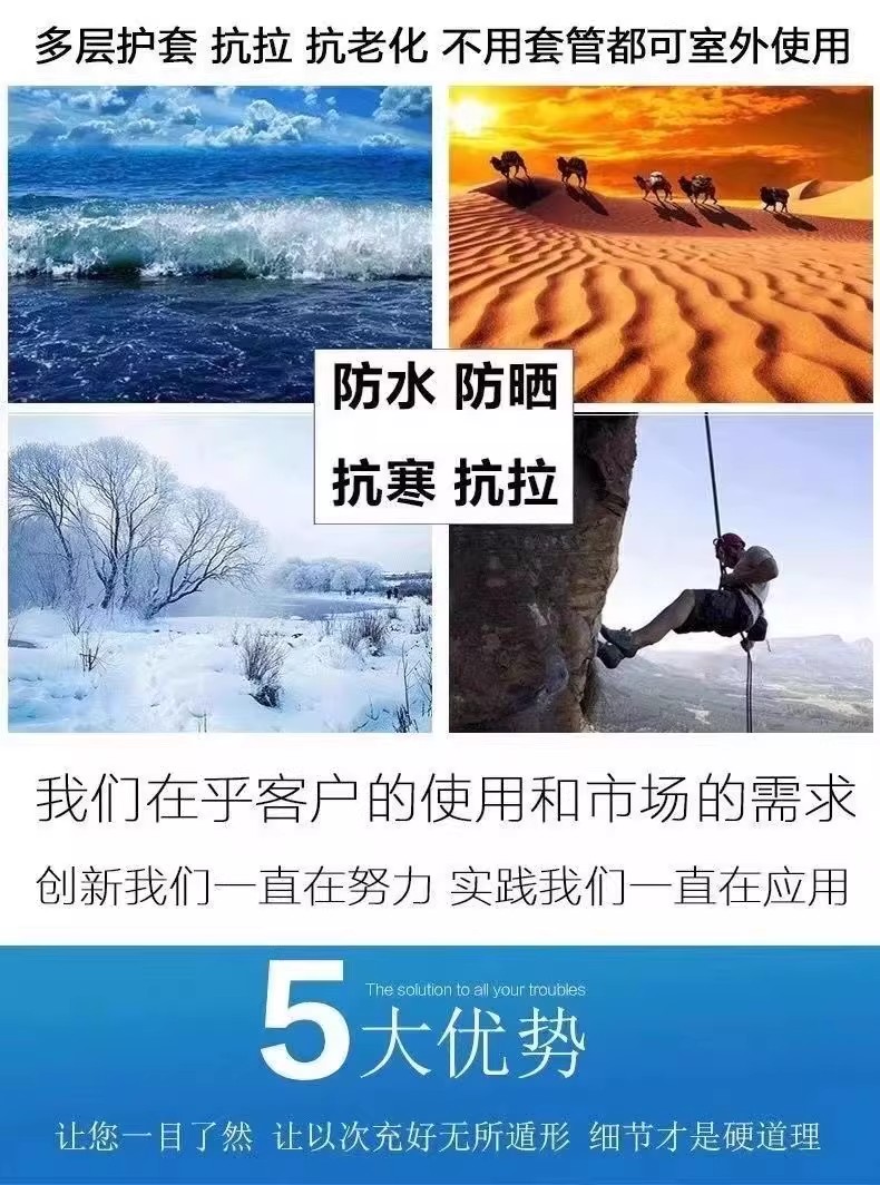 詳情圖07.jpg
