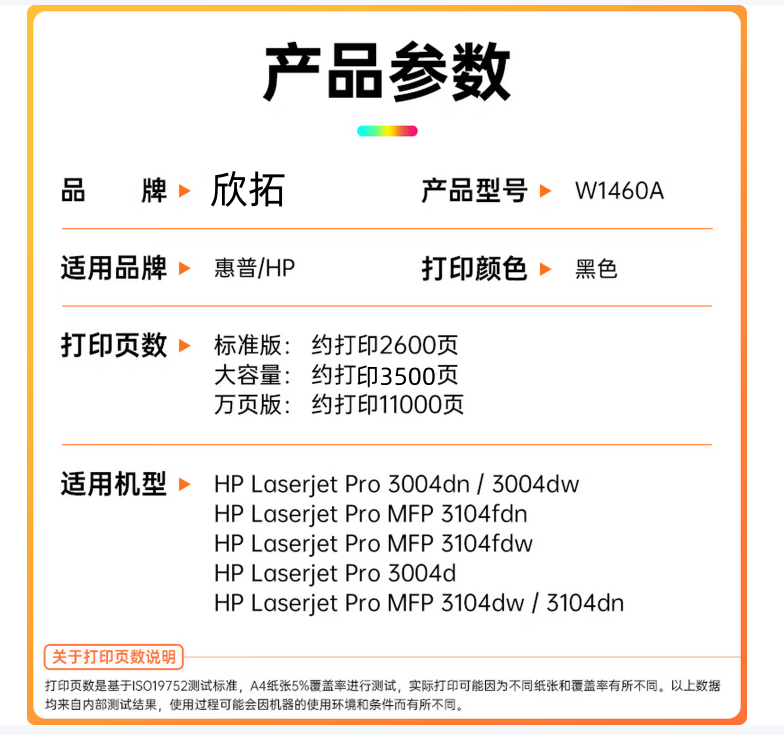 微信圖片_20260507192352_6_2_副本.png