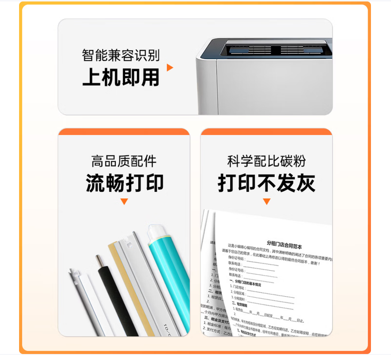 微信圖片_20260507192449_8_2.png