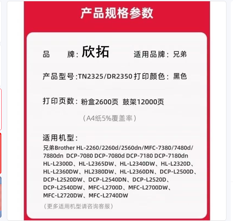微信圖片_20260507201901_22_2.png