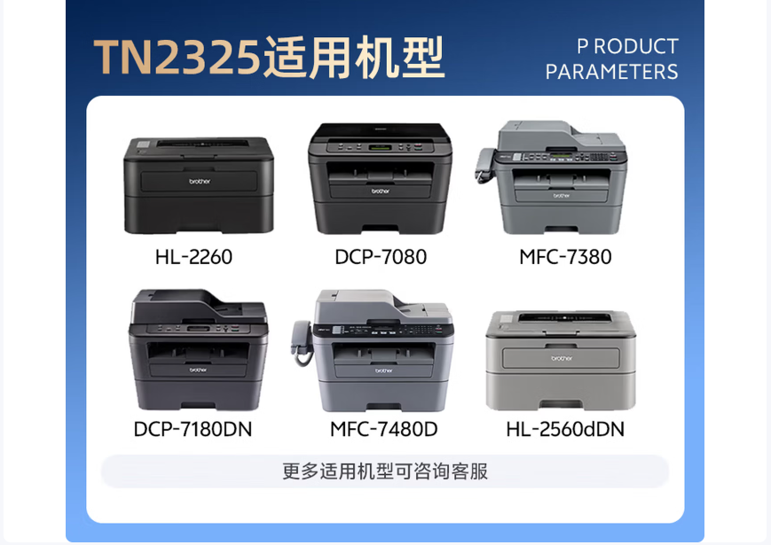 微信圖片_20260507211620_40_2.png