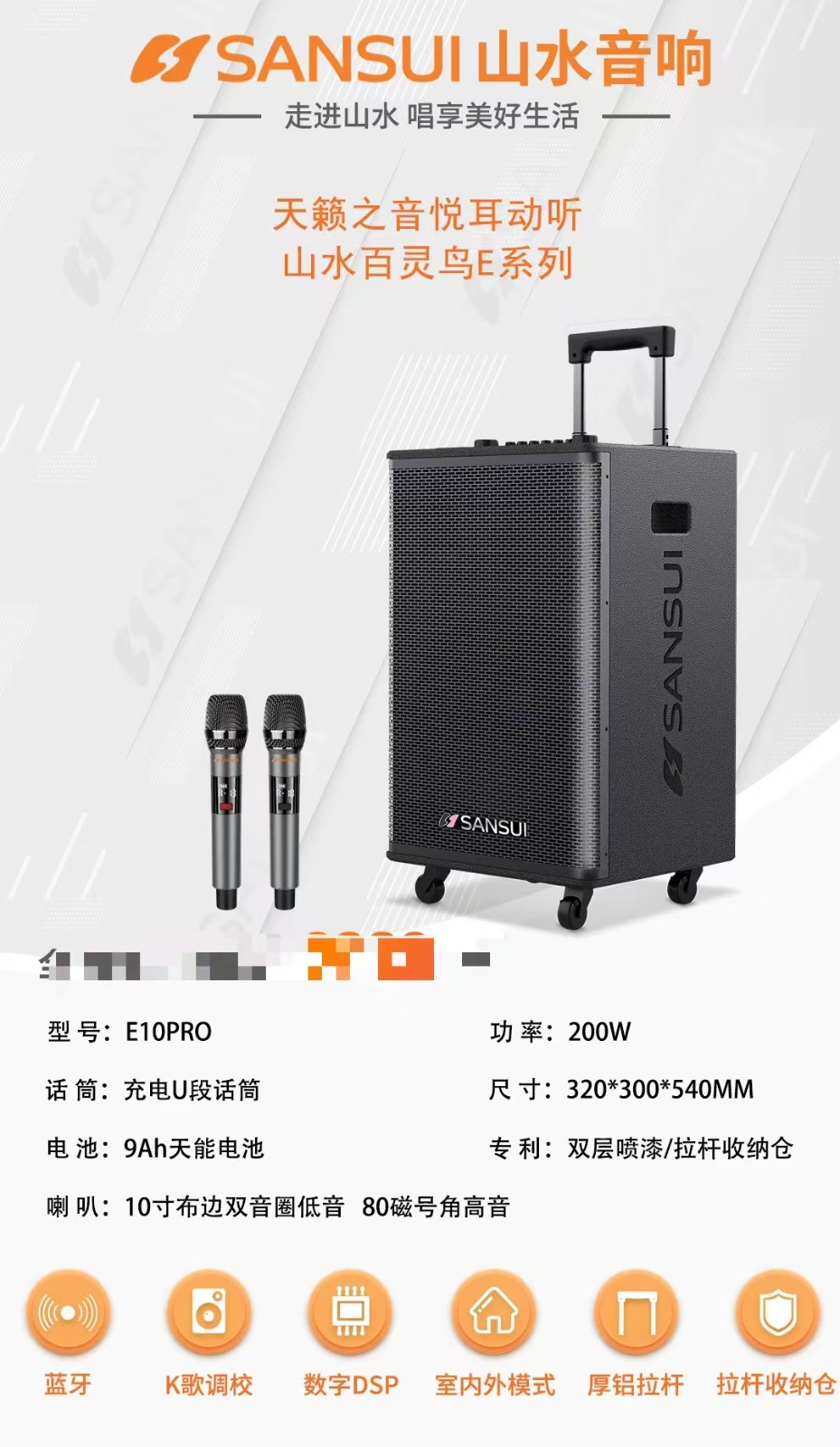 微信圖片_20260508104410_1113_142.jpg