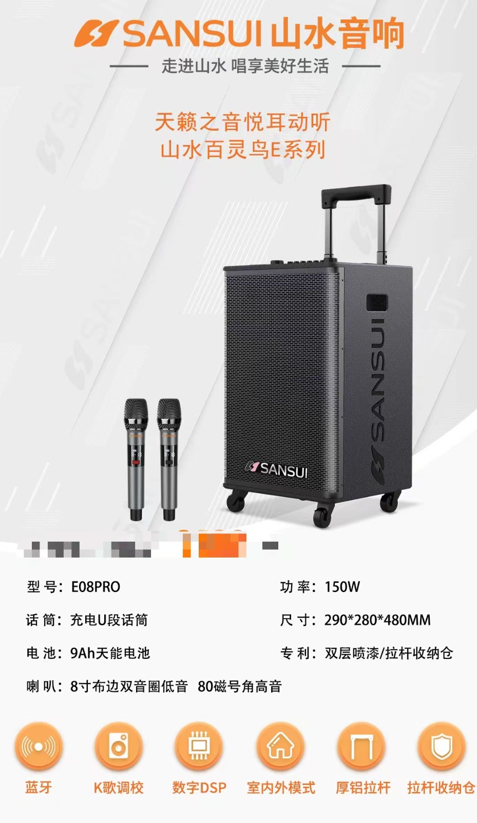 微信圖片_20260508104736_1114_142.jpg