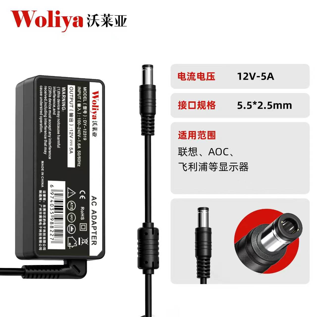 d52cbd2eb7c5cb0fe32eaba22b55afdf.jpg