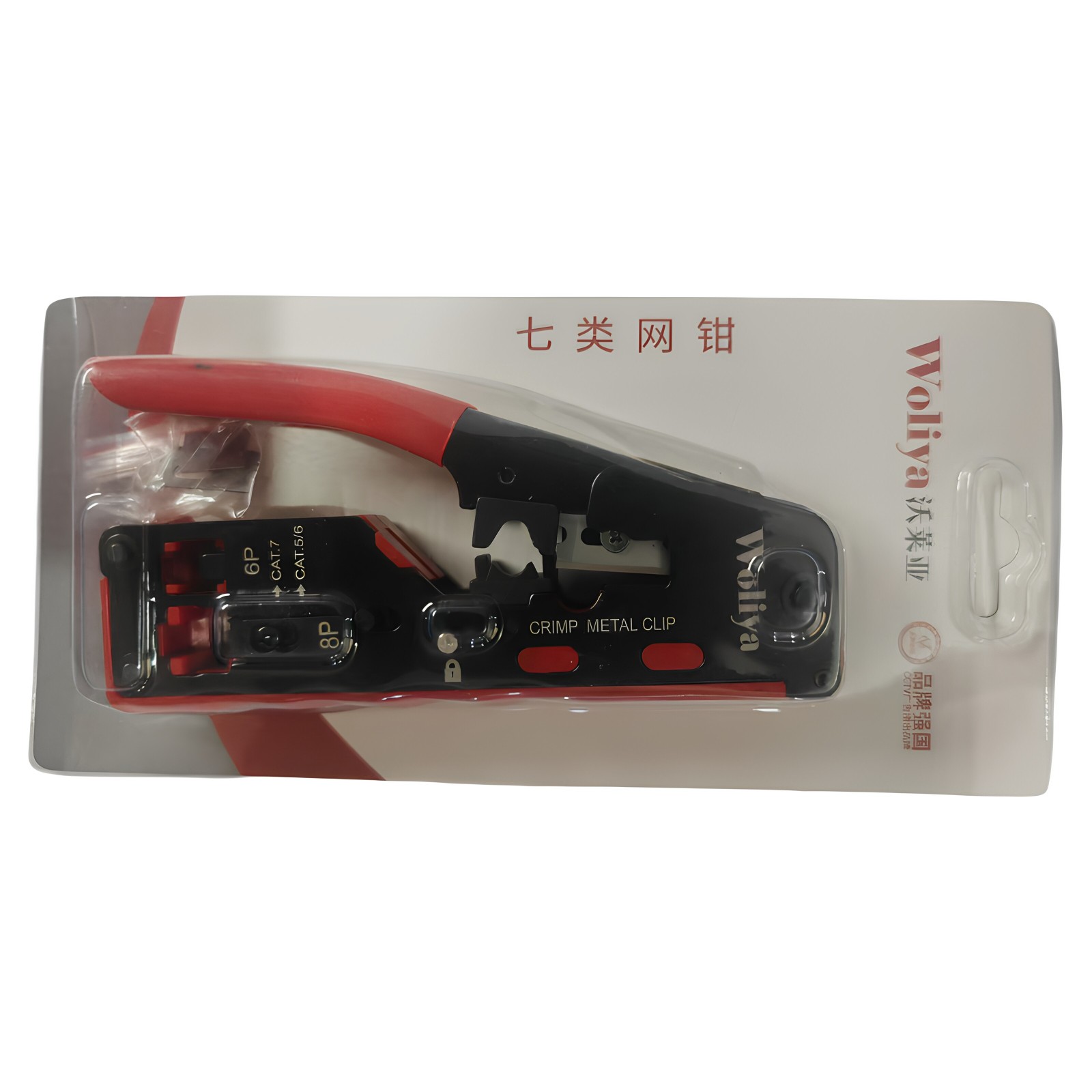 高清修復(fù)-1778237526573-SzEtJ.jpg