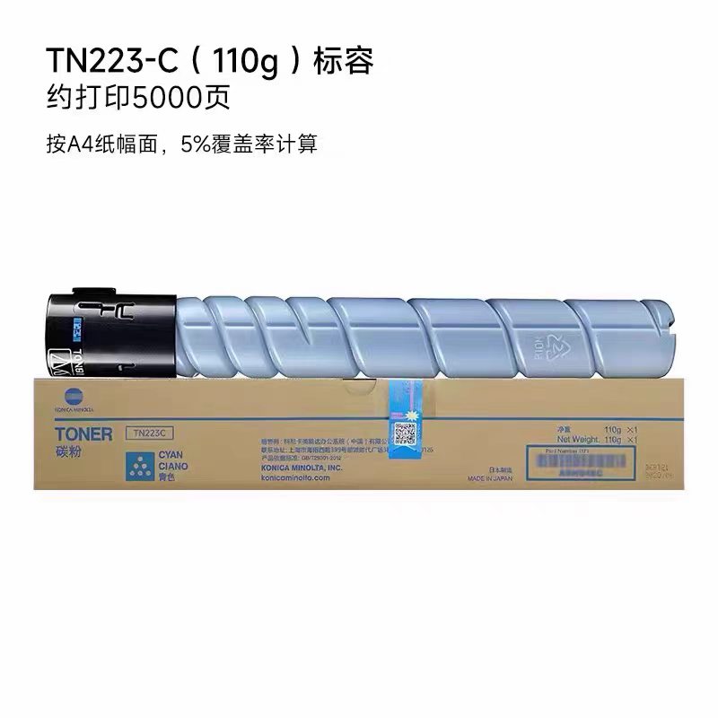 微信圖片_20260509105852_151_81.jpg