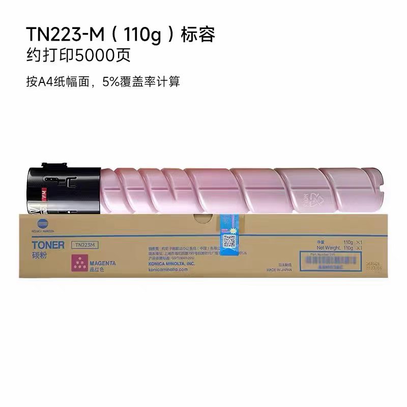 微信圖片_20260509105852_150_81.jpg