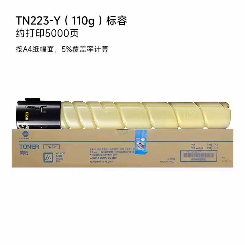 微信圖片_20260509105851_149_81.jpg
