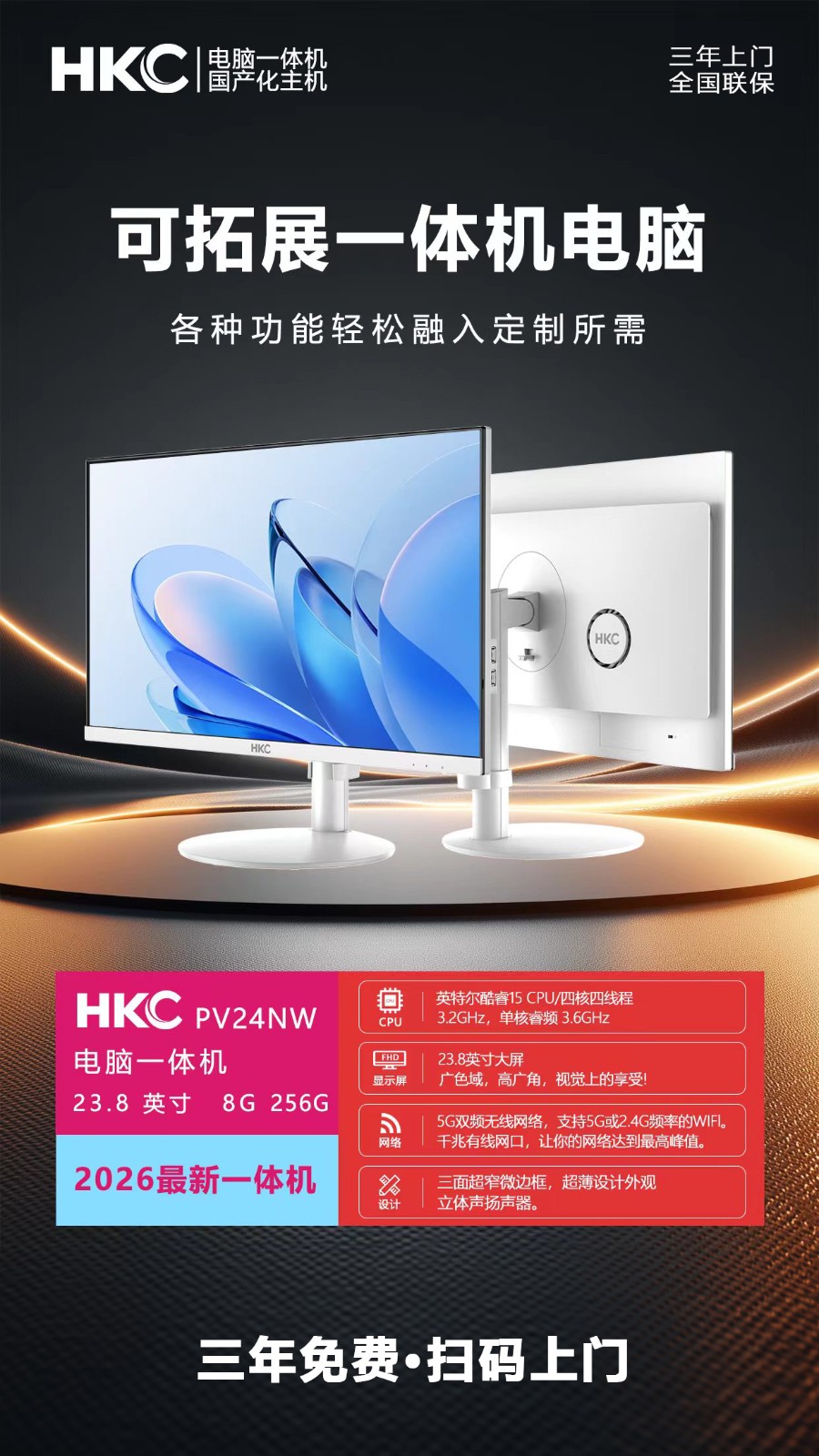 微信圖片_20260327114032_236_409.jpg