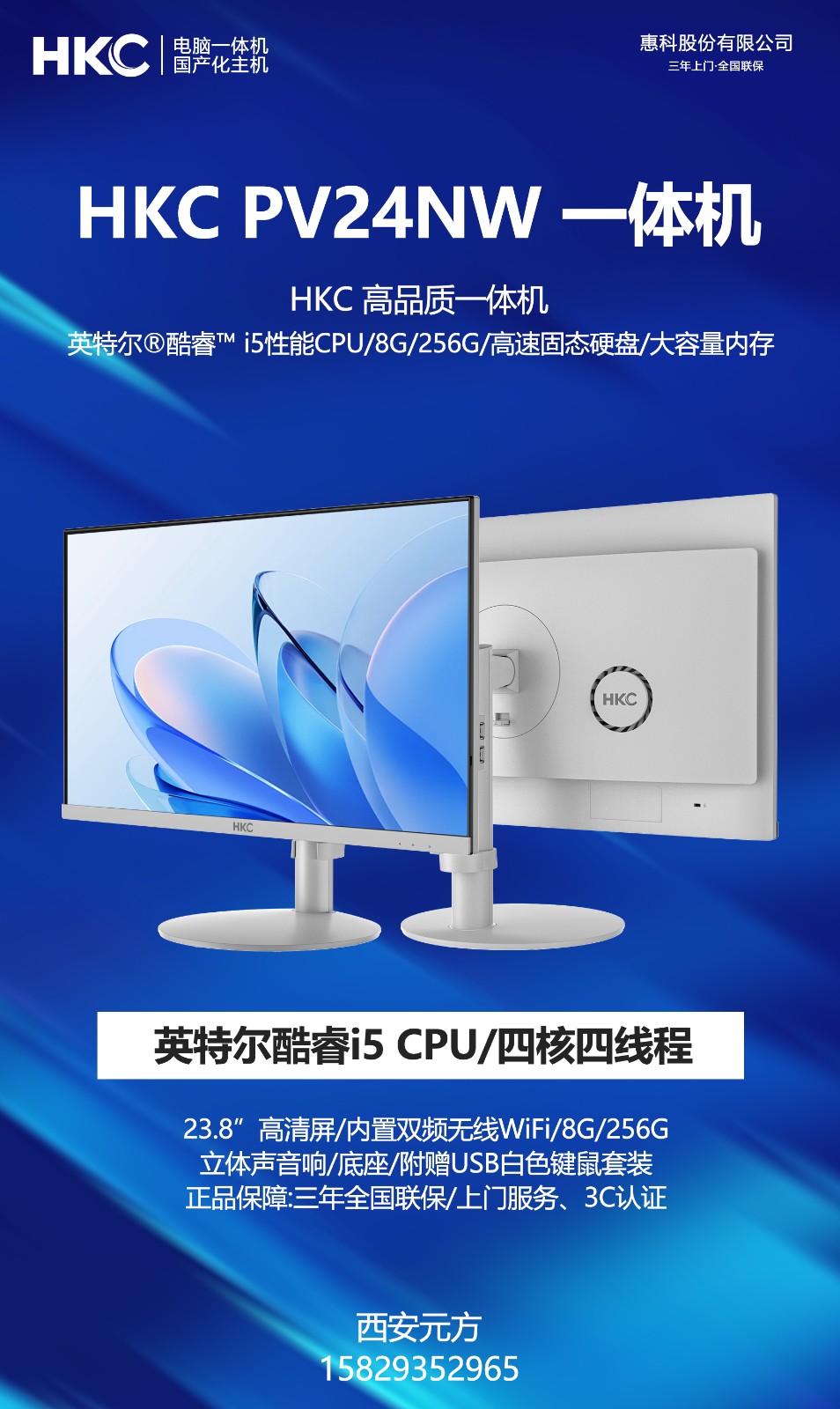 微信圖片_20260327114029_232_409.jpg