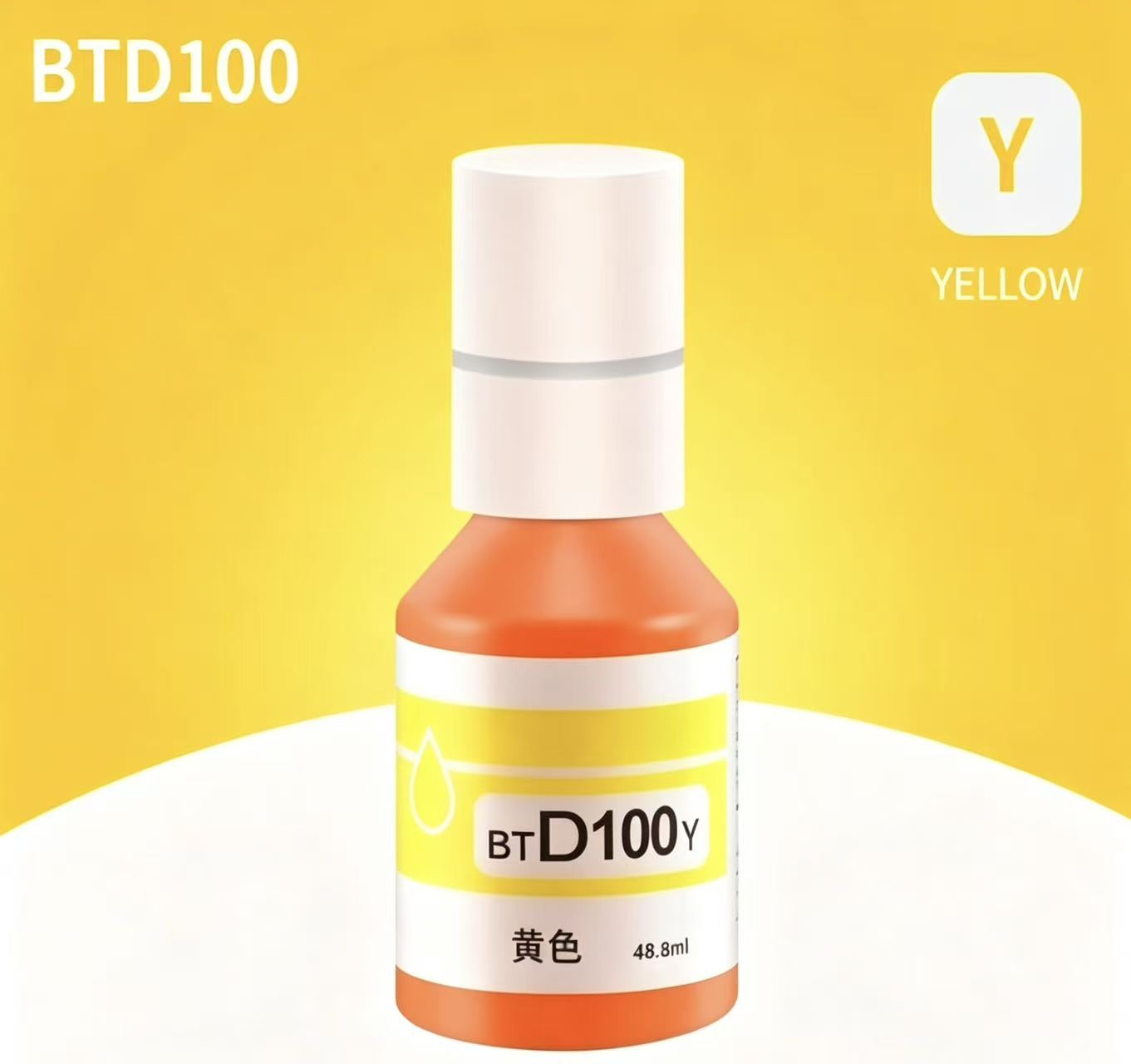 兄弟100墨水-6 (2).jpg