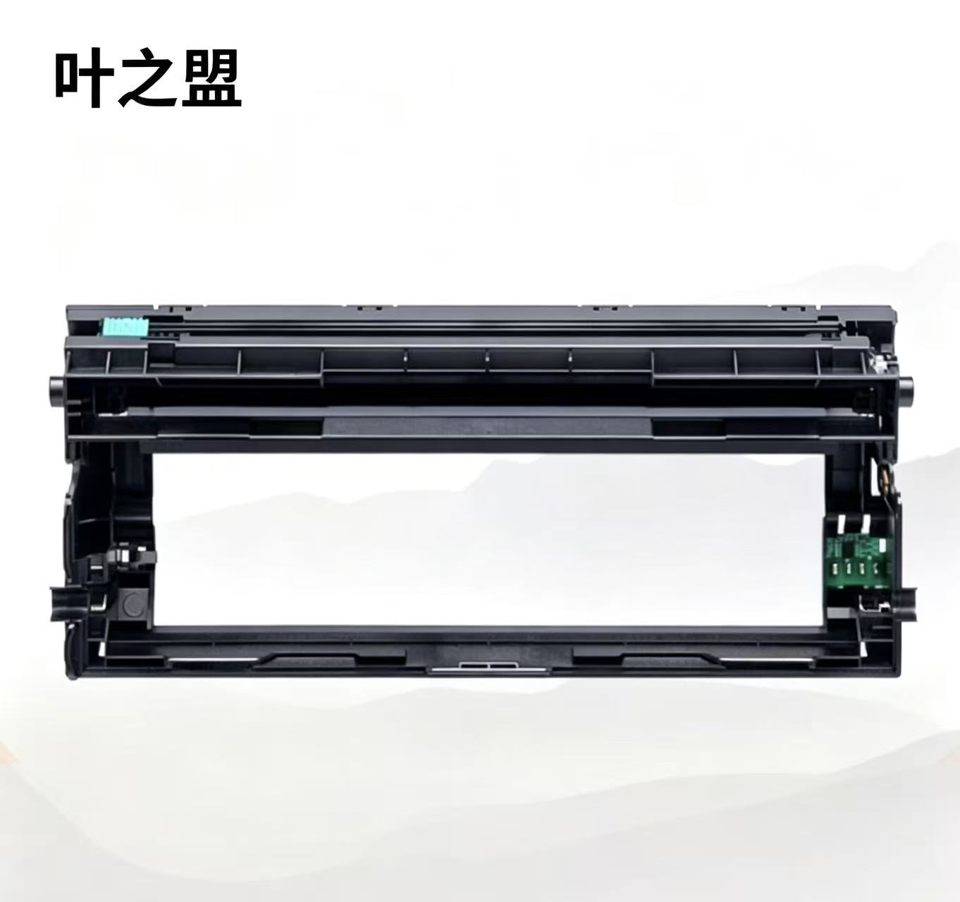 立思辰TN4K4粉盒 (2).jpg