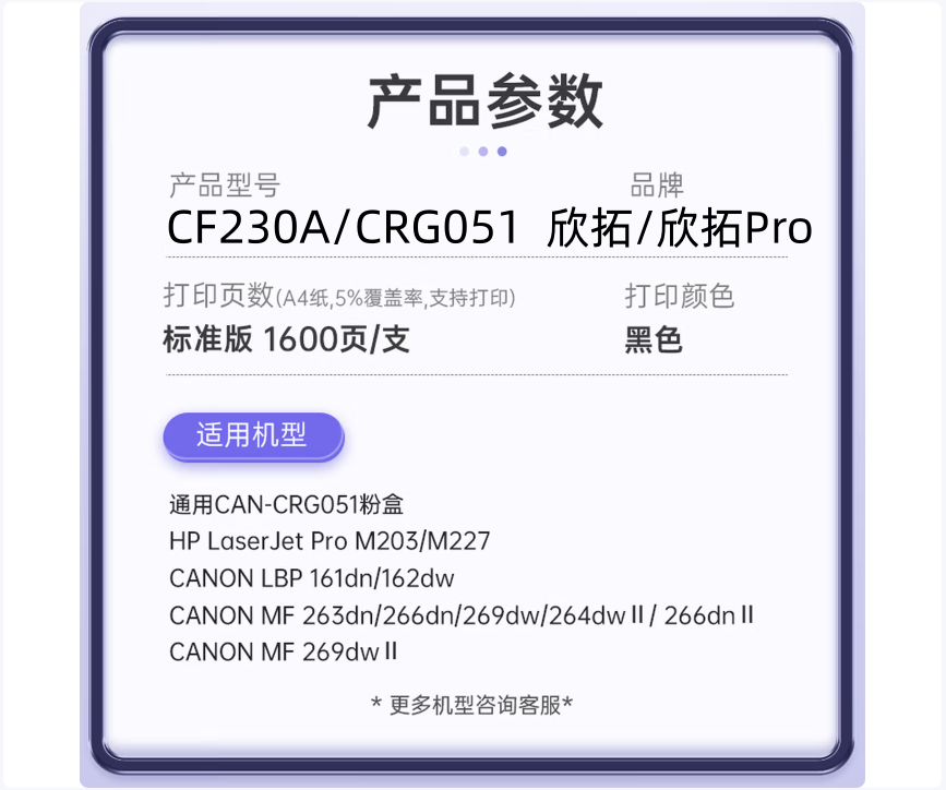 微信圖片_20260509203913_50_2.png