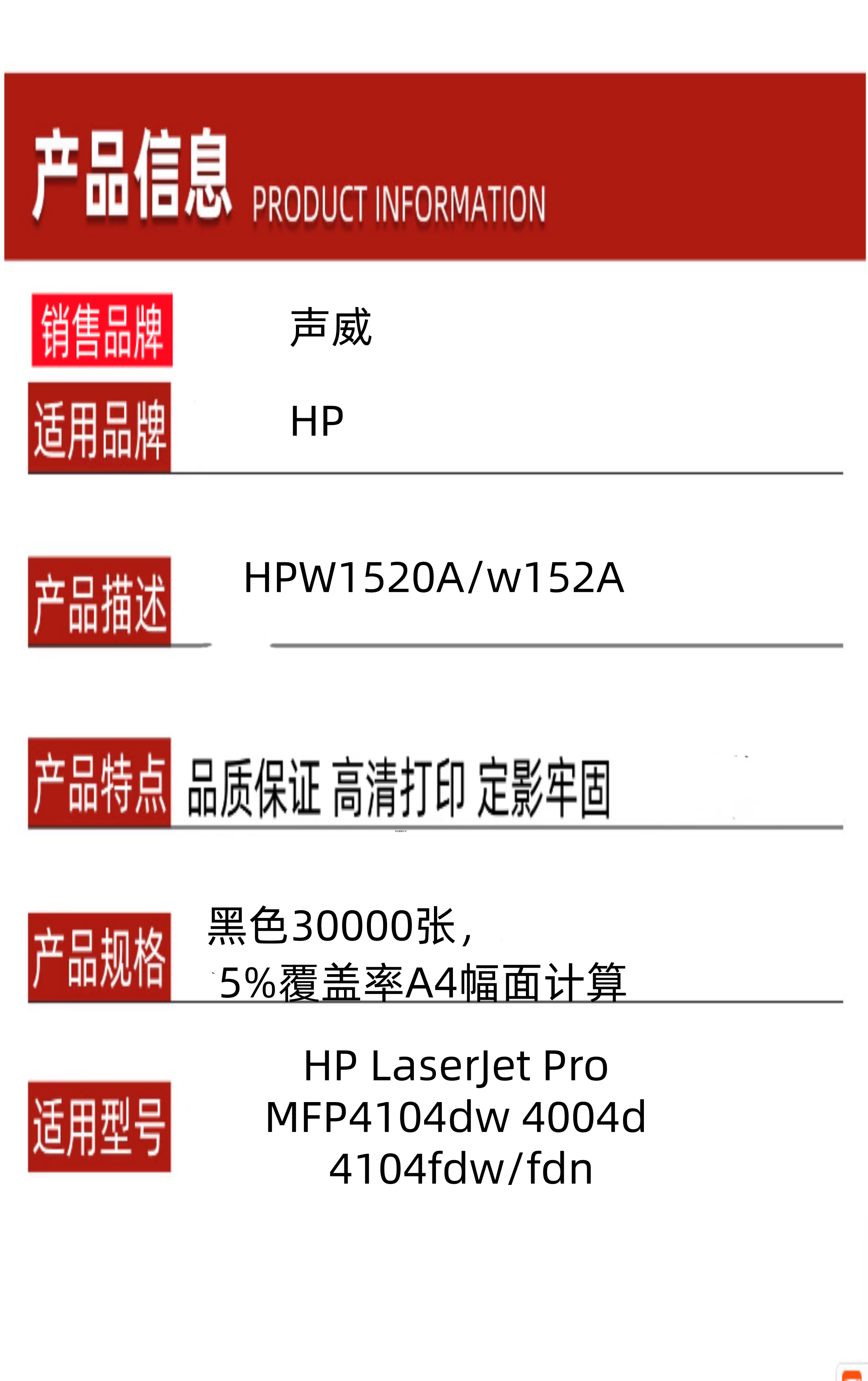 6_副本_副本.png