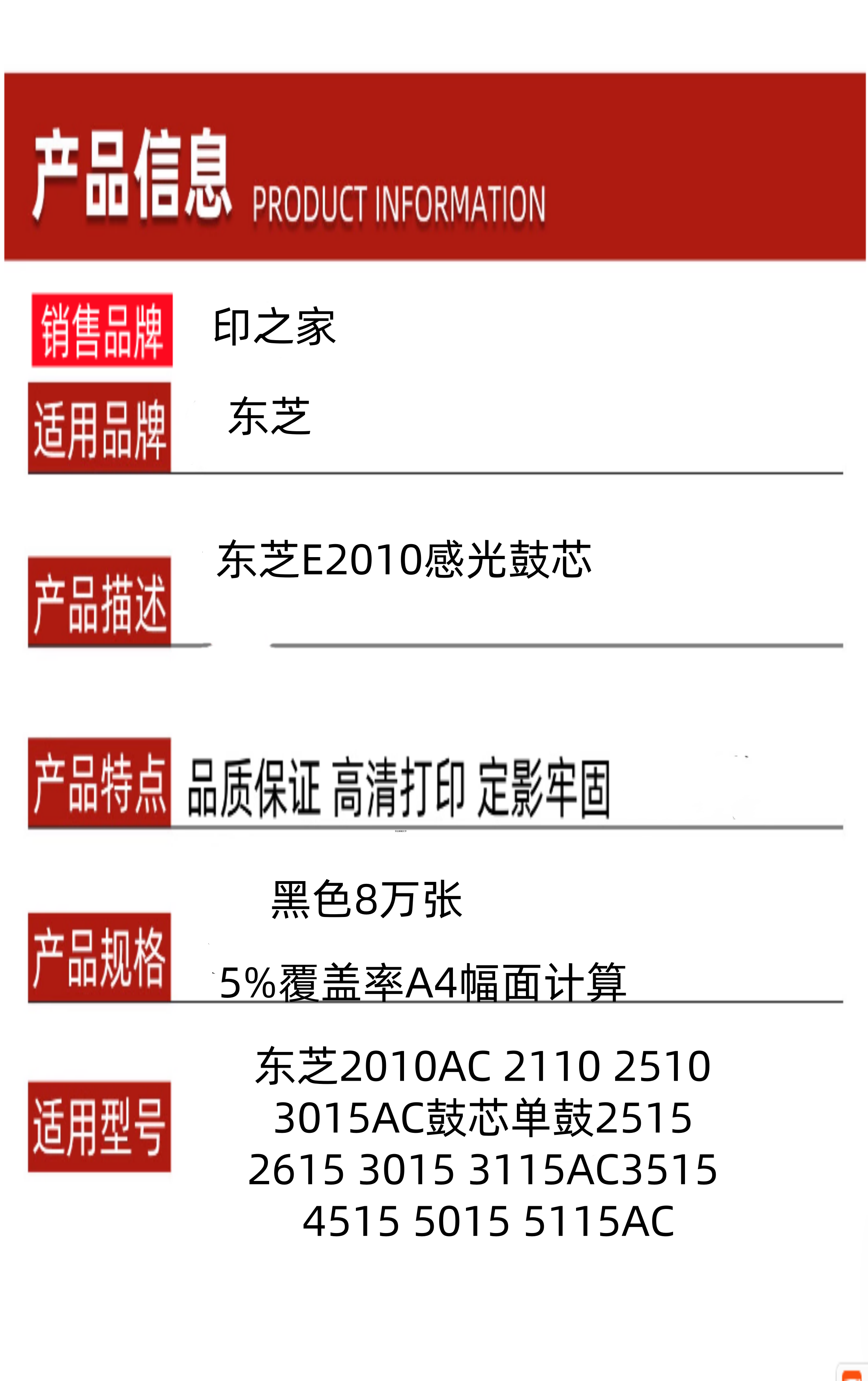 6_副本_副本.png