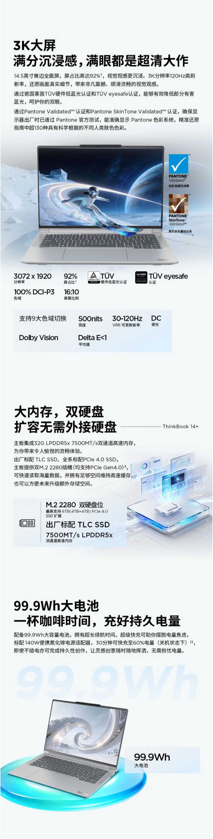 屏幕截圖_11-5-2026_144517_item.jd.com.jpeg