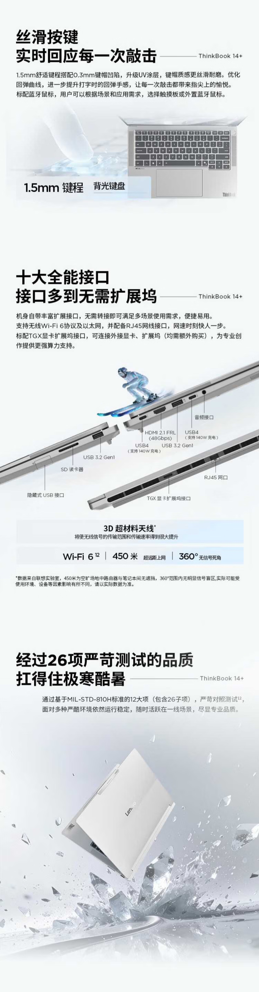 屏幕截圖_11-5-2026_144611_item.jd.com.jpeg