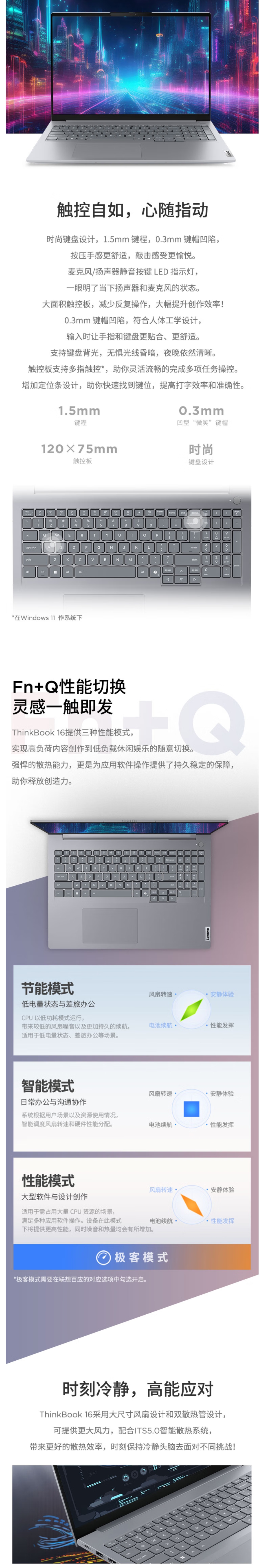 屏幕截圖_11-5-2026_171116_item.jd.com.jpeg