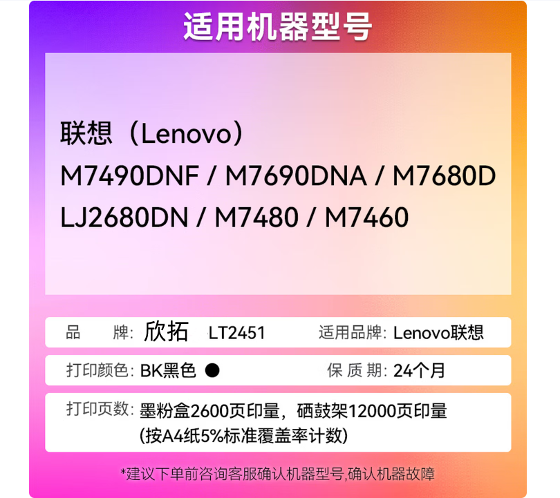 微信圖片_20260511204044_135_2.png