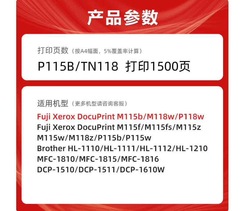 微信圖片_20260511220851_138_2.png
