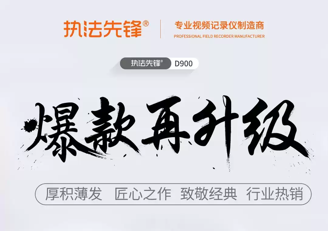 詳情-01.png