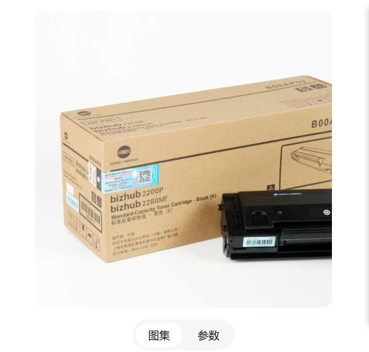 4f2263af-fb02-4dc1-a7cc-f683560ca9f4.png