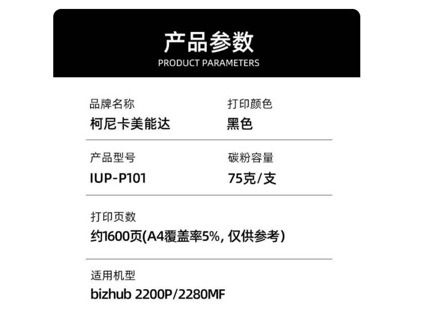 599388f4-f356-4536-85f6-416858860808.png