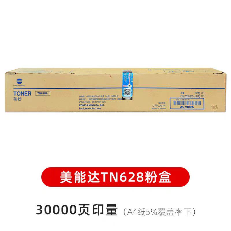 75be337e1a2ba014d1ced8da2853f1ea_e043253d35b5d2f6e3dafa7c7fa8e9fc.jpg