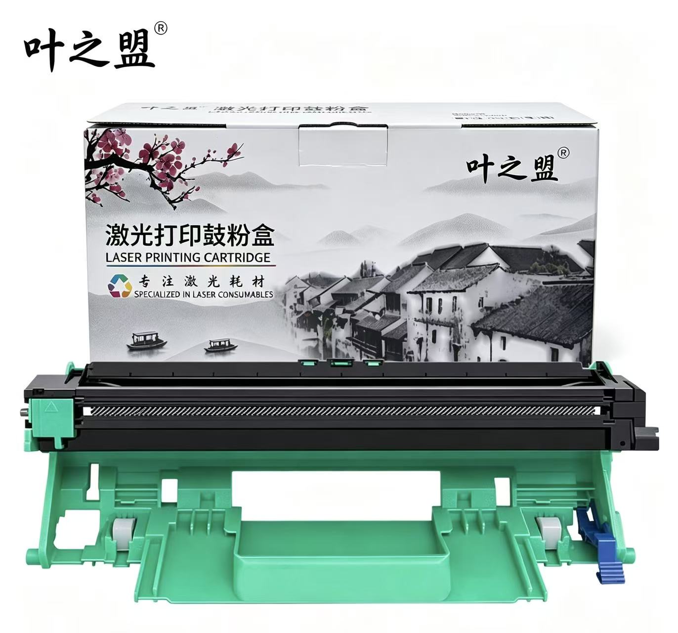 聯(lián)想201-6.jpg
