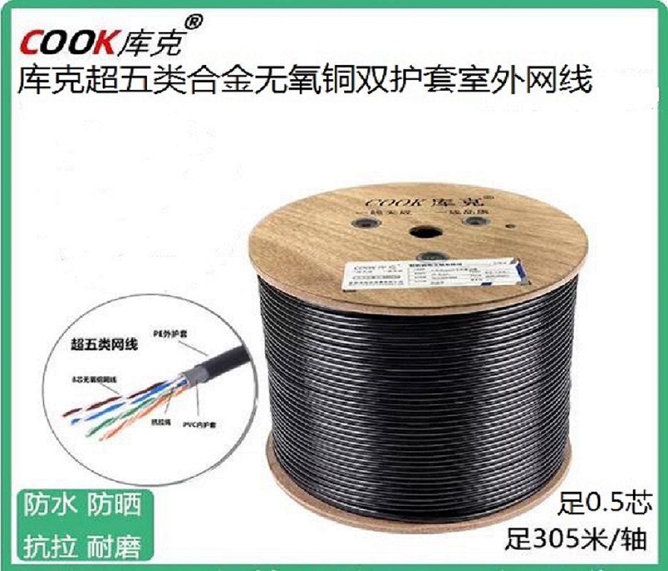 360截圖20260512150937607.jpg