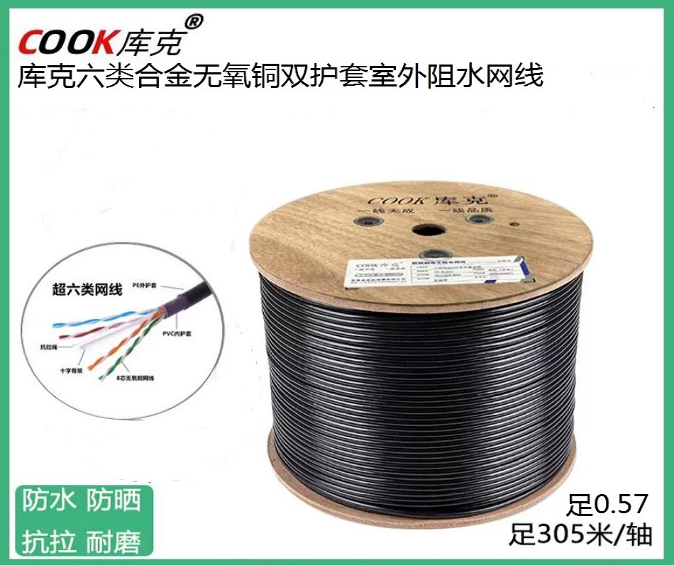 360截圖20260512153054657.jpg