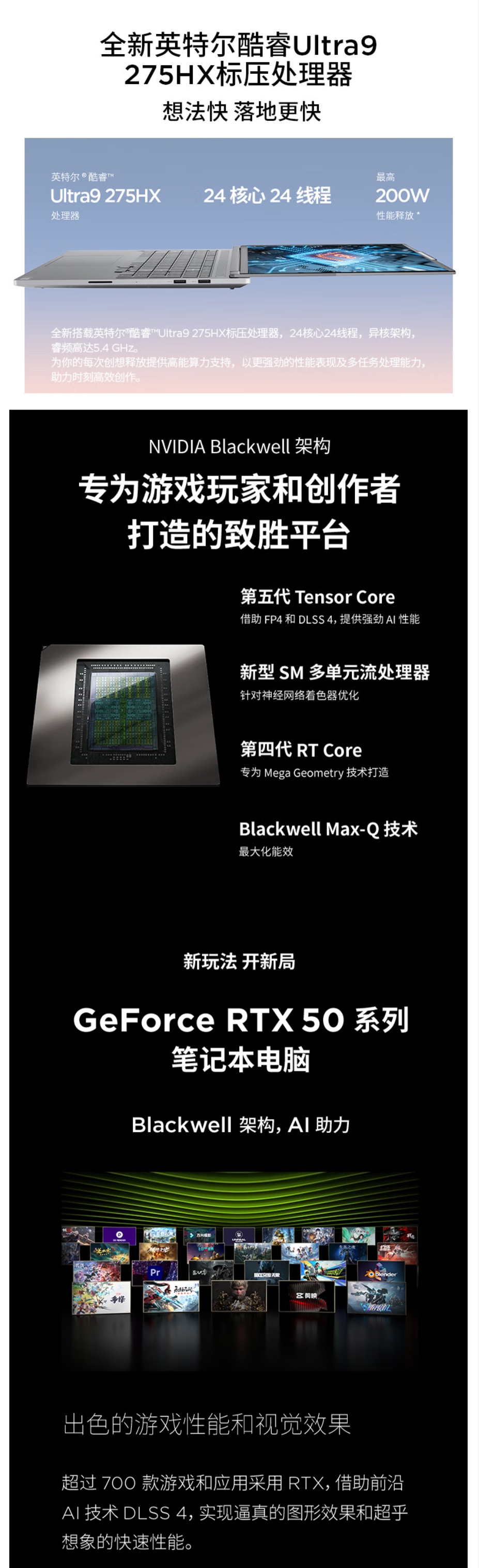 屏幕截圖_12-5-2026_18214_item.jd.com.jpeg
