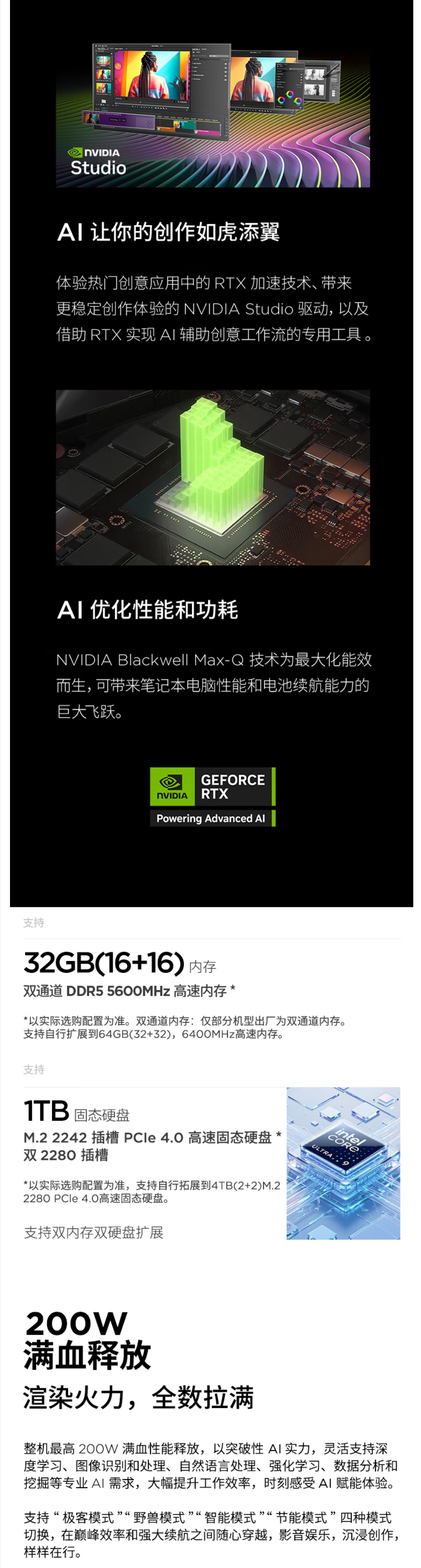 屏幕截圖_12-5-2026_1858_item.jd.com.jpeg