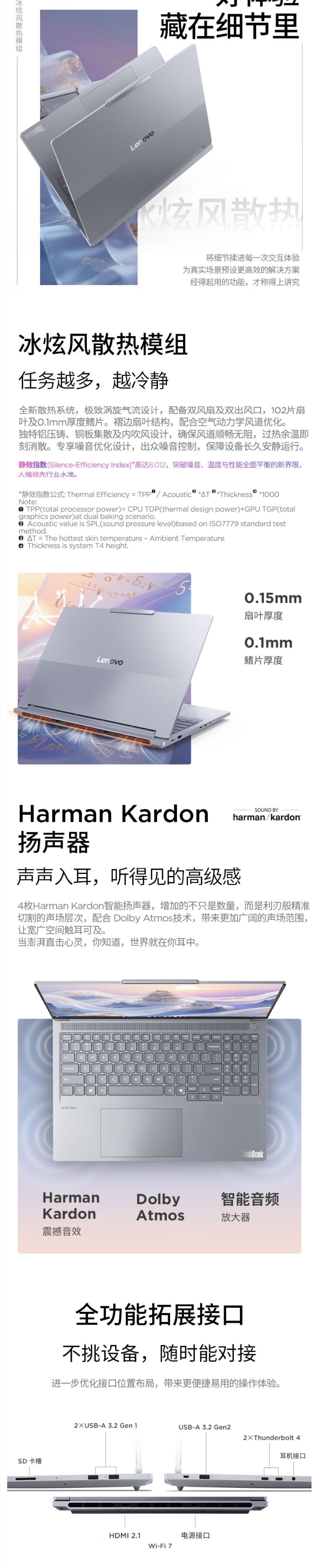 屏幕截圖_12-5-2026_18919_item.jd.com.jpeg