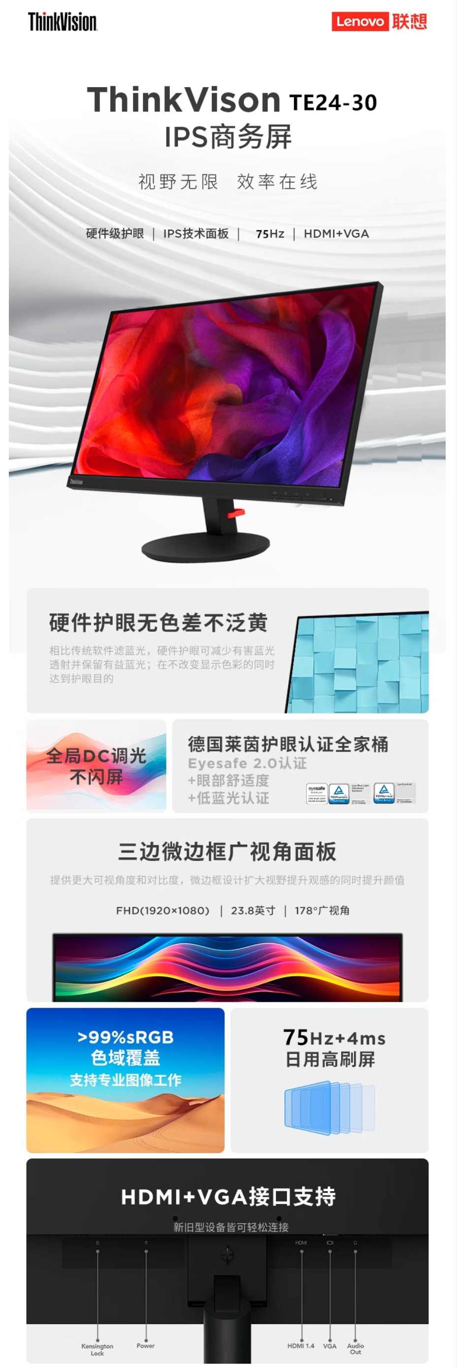 屏幕截圖_12-5-2026_183159_item.jd.com.jpeg
