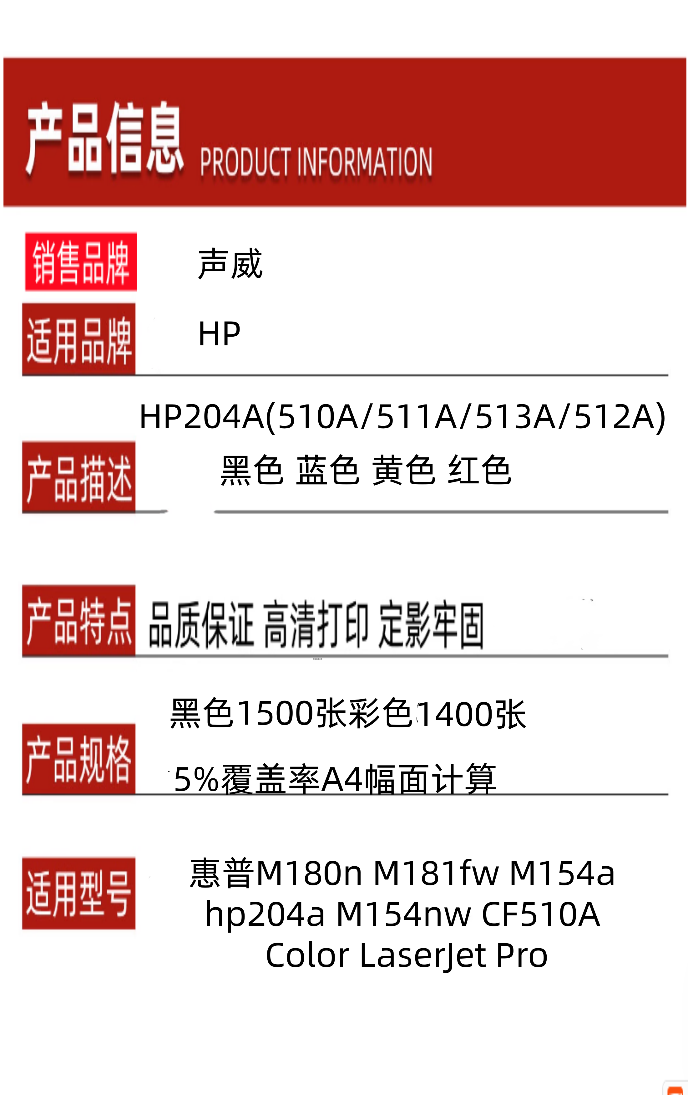 6_副本_副本_副本.png