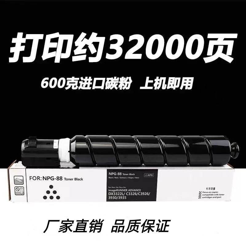 微信圖片_20260512193537_165_2.jpg