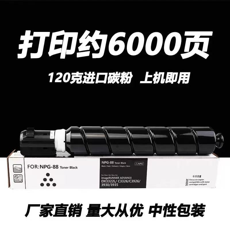 微信圖片_20260512193544_171_2.jpg