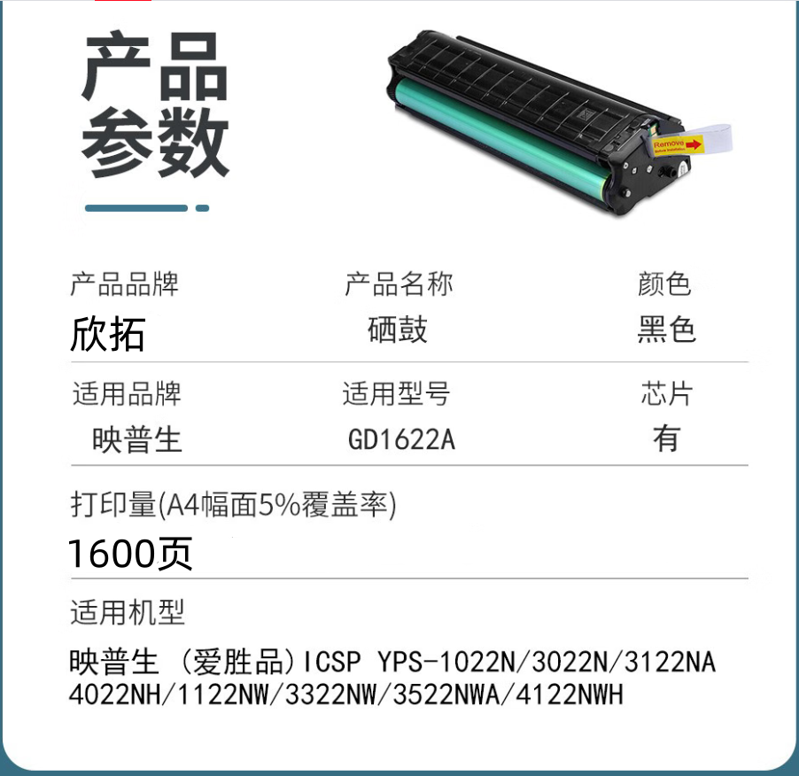 微信圖片_20260513195200_187_2.png