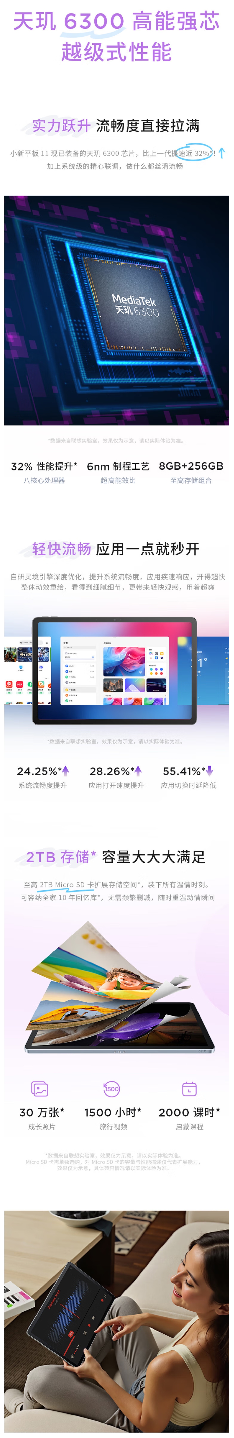 屏幕截圖_14-5-2026_1011_item.jd.com.jpeg
