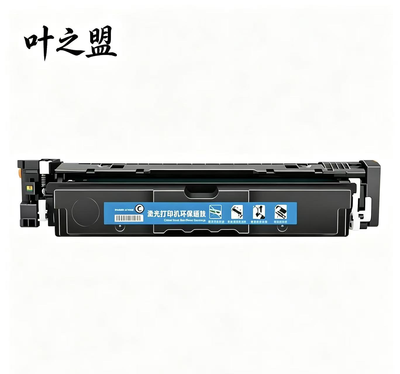 惠普2101硒鼓.jpg