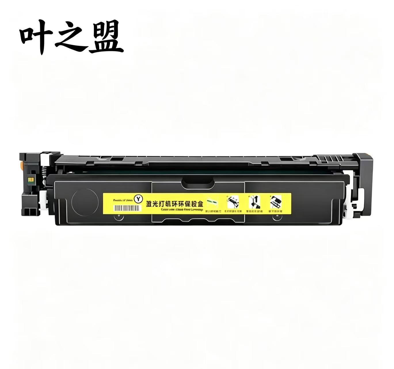 惠普2103硒鼓 (2).jpg