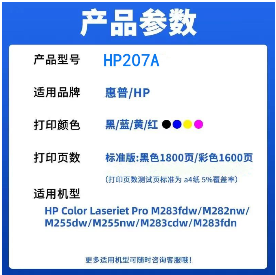 微信圖片_20260514233245_236_2.png