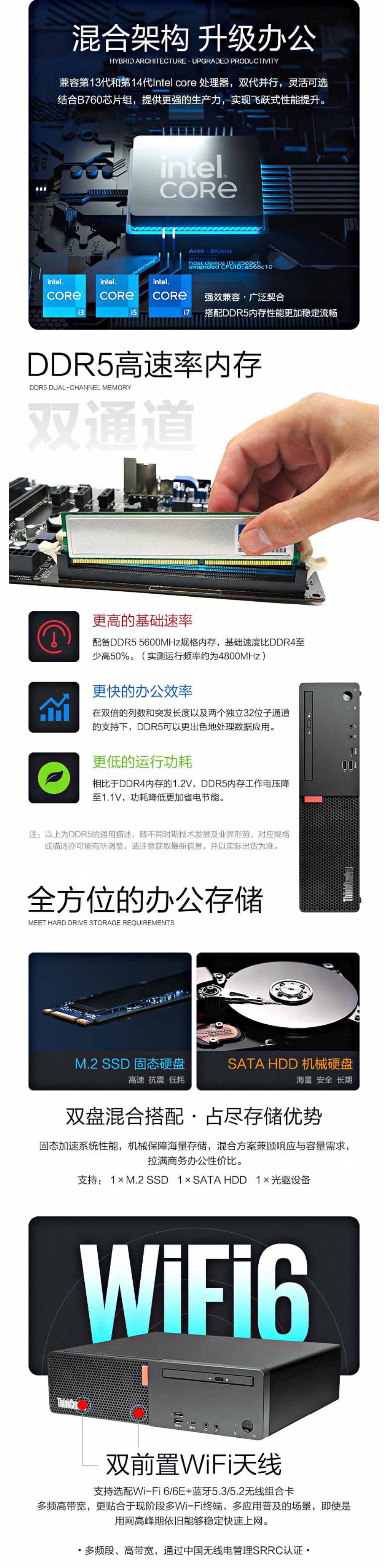 屏幕截圖_16-5-2026_1014_item.jd.com.jpeg