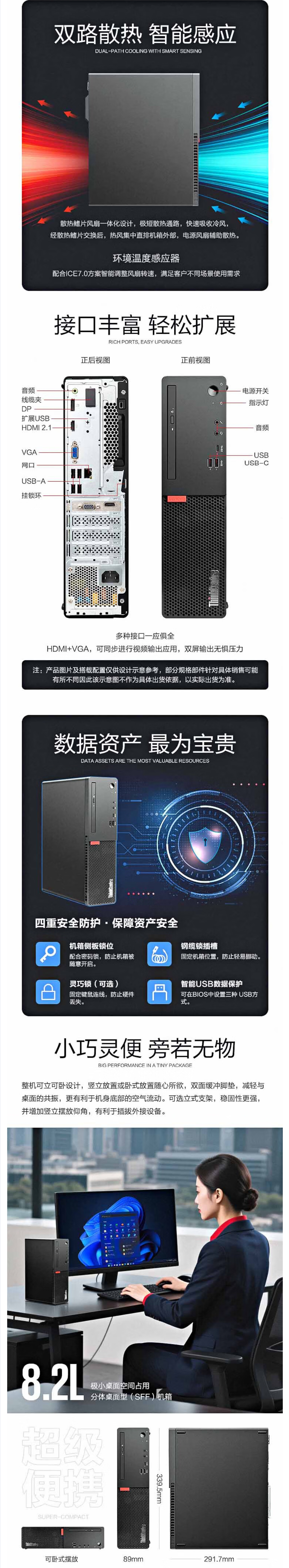 屏幕截圖_16-5-2026_10156_item.jd.com.jpeg