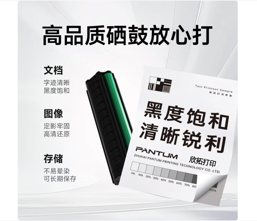 微信圖片_20260517005704_266_2.png