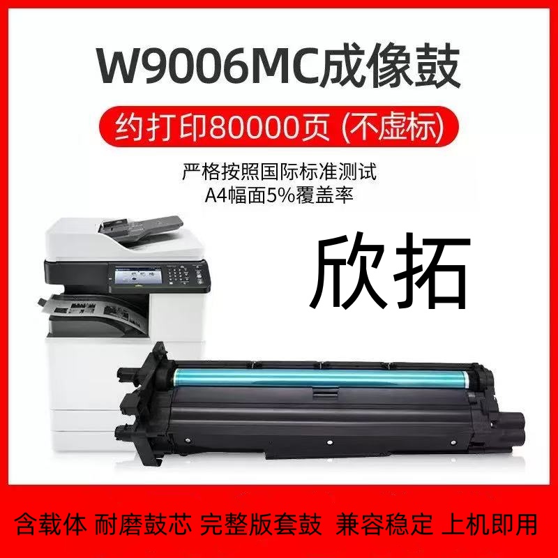 微信圖片_20260517095345_284_2.jpg