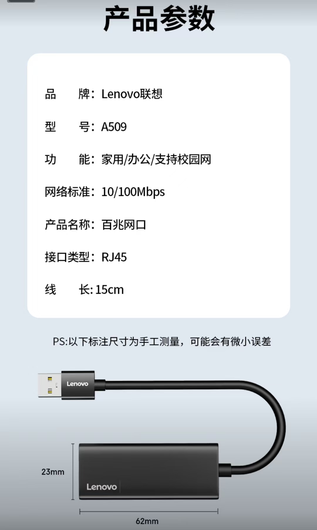A509-015.jpg