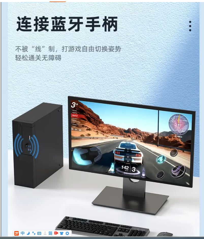ScreenShot_2026-05-19_130438_817.png