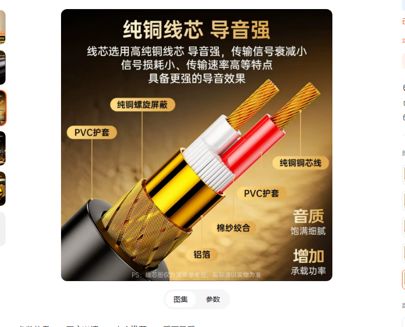 ScreenShot_2026-05-19_132621_502.png
